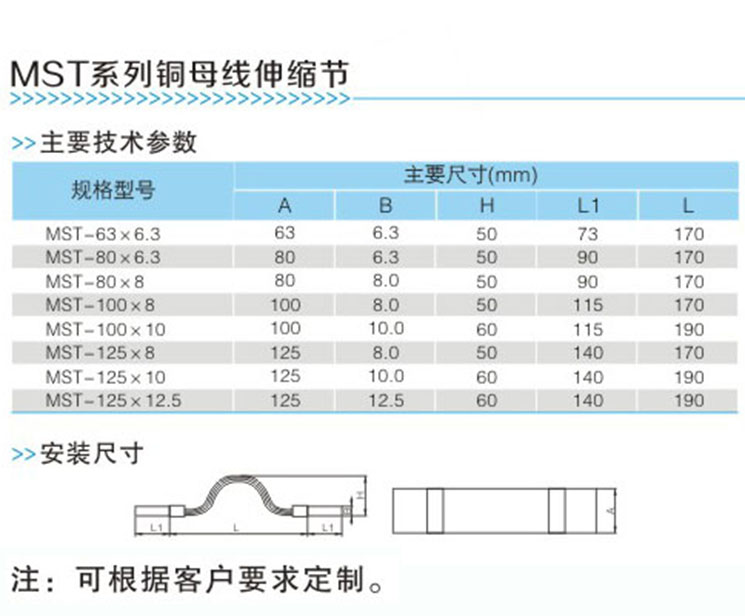 黄金海岸8880666(中国游)官方网站