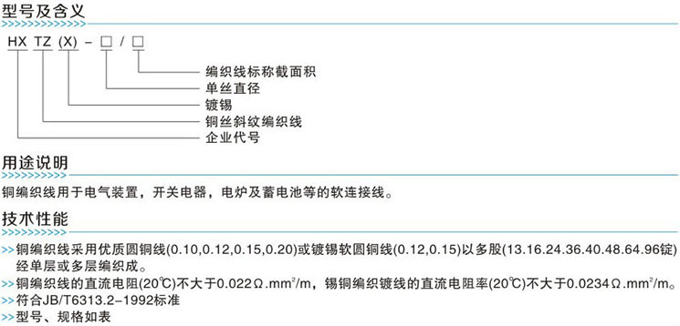 黄金海岸8880666(中国游)官方网站