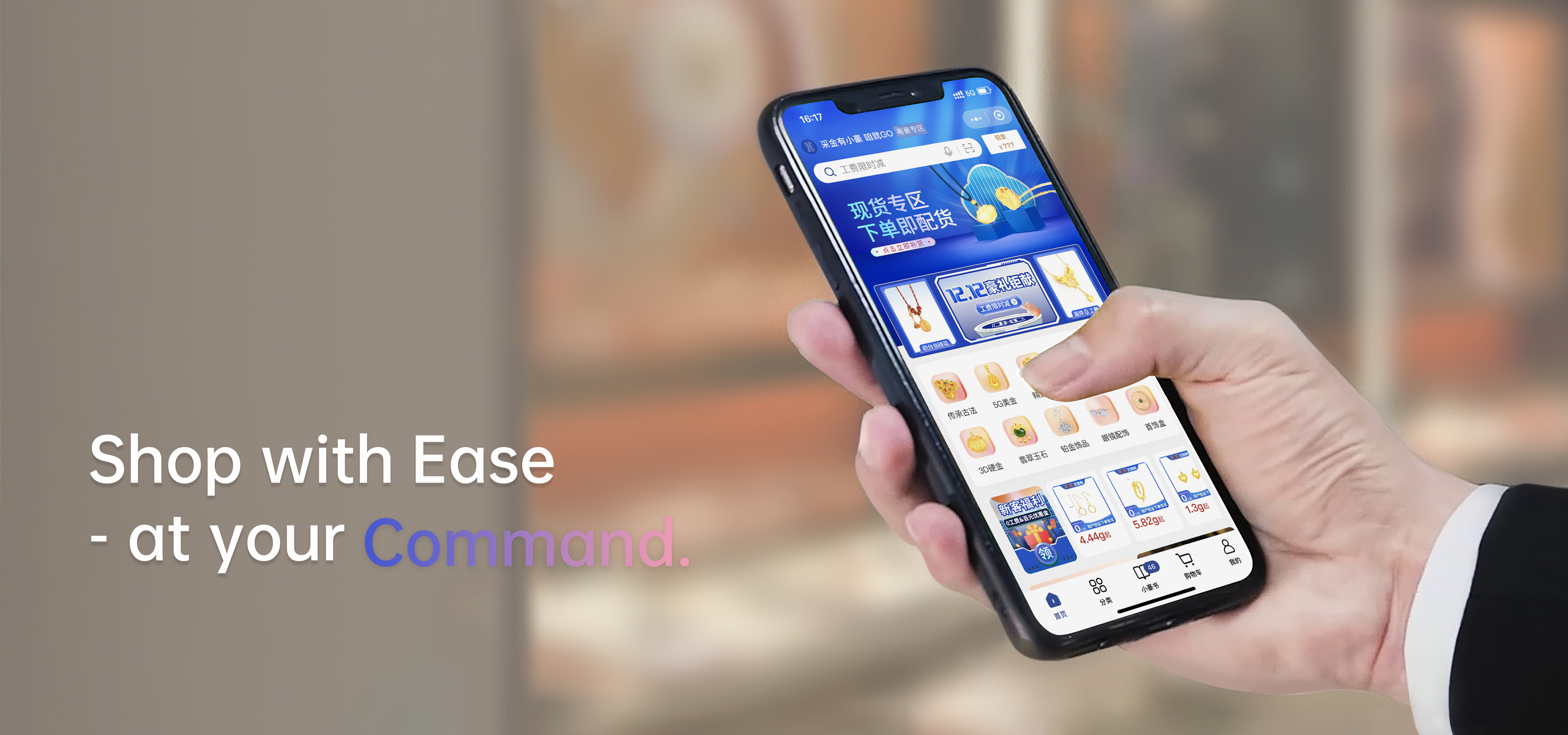 九洲国际官网-相信品牌力量