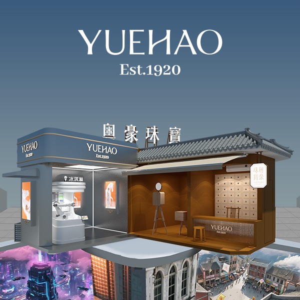 九洲国际官网-相信品牌力量