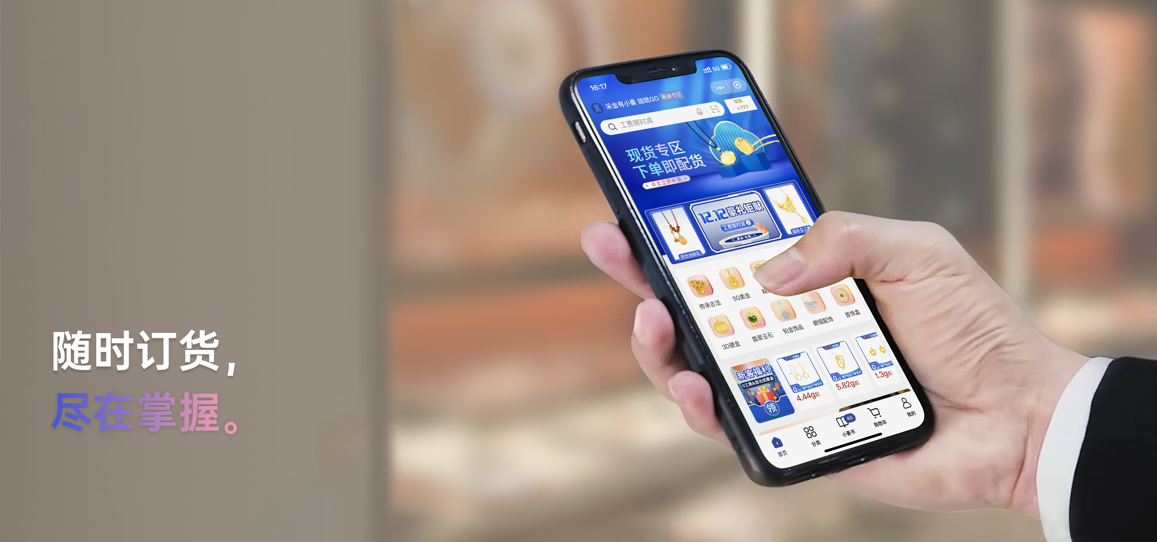 九洲国际官网-相信品牌力量