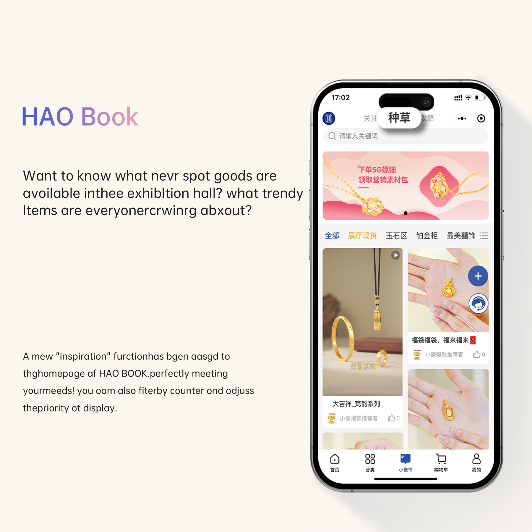 九洲国际官网-相信品牌力量