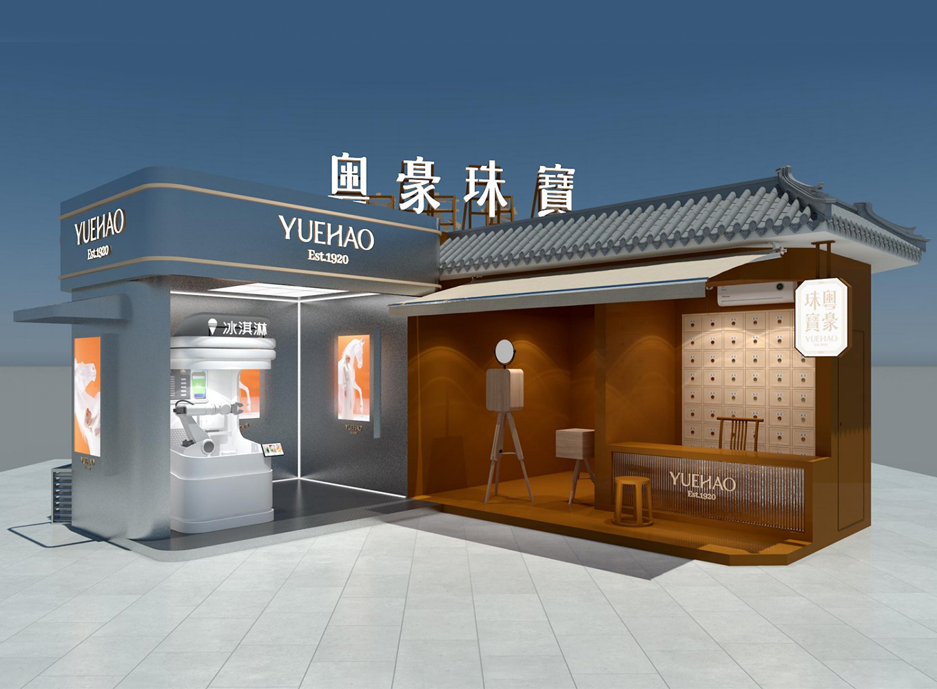 九洲国际官网-相信品牌力量